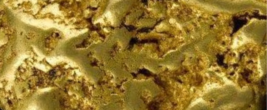 Minerais